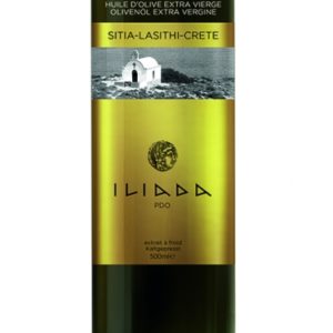 SITIA OLIVE OIL