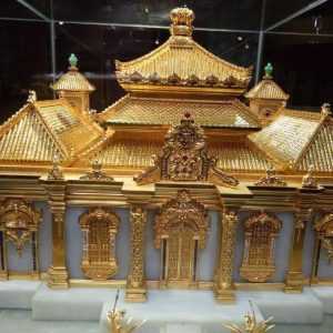 THE FOUNTAINS OF YUANMINGYUAN MINIATURE IN GOLD