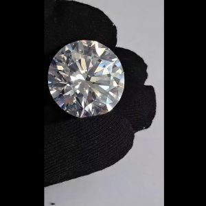 ROUND BRILLIANT 70.02 CT ROUND BRILLIANT 70.02 CT